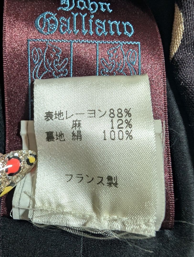 John Galliano ジョン・ガリアーノ とても可愛いドット柄スーツ