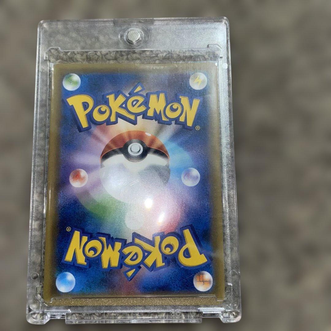 トウホクのピカチュウ PROMO SM-Pプロモカード 088/SM-P