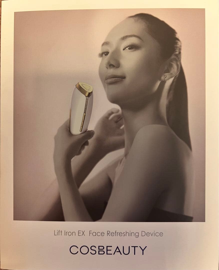 EMS美顔器COSBEAUTYリフトアイロンEX
