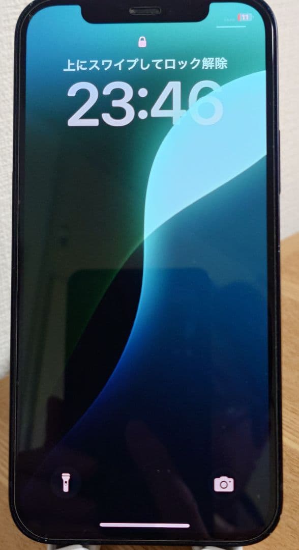 Apple iPhone 12 ブラック 本体(充電ケーブル付)