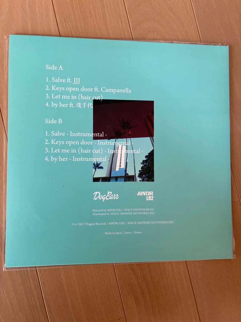 KID FRESINO SALVE LP キッドフレシノ レコード