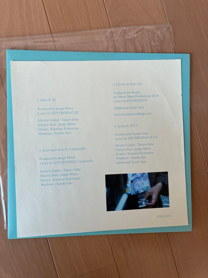 KID FRESINO SALVE LP キッドフレシノ レコード