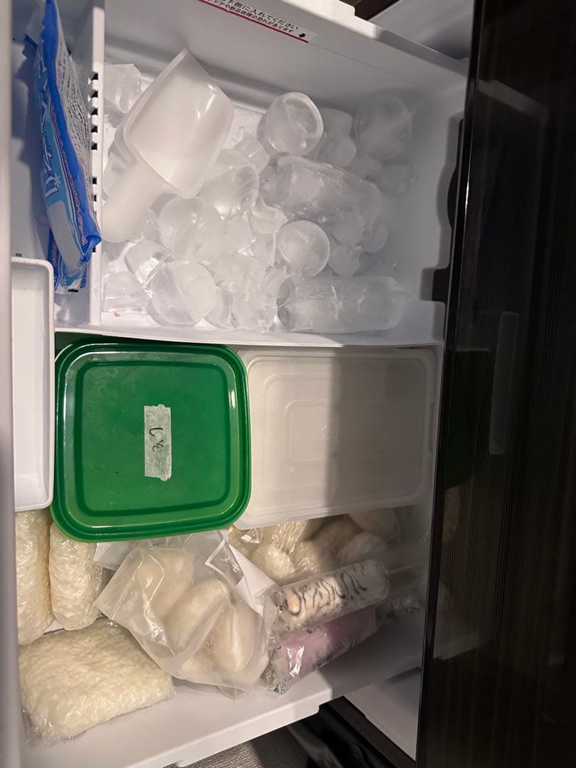 S*S様 【美品】冷蔵庫368L 説明書付 三菱MR-CX37F-BR ※9/1