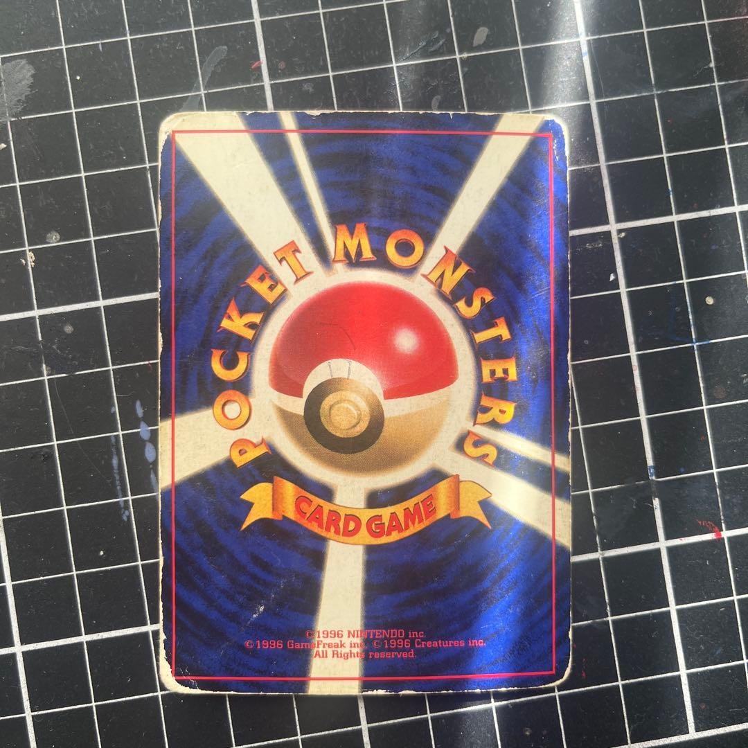 旧裏カメックス状態Dくらい。詳細要閲覧推奨