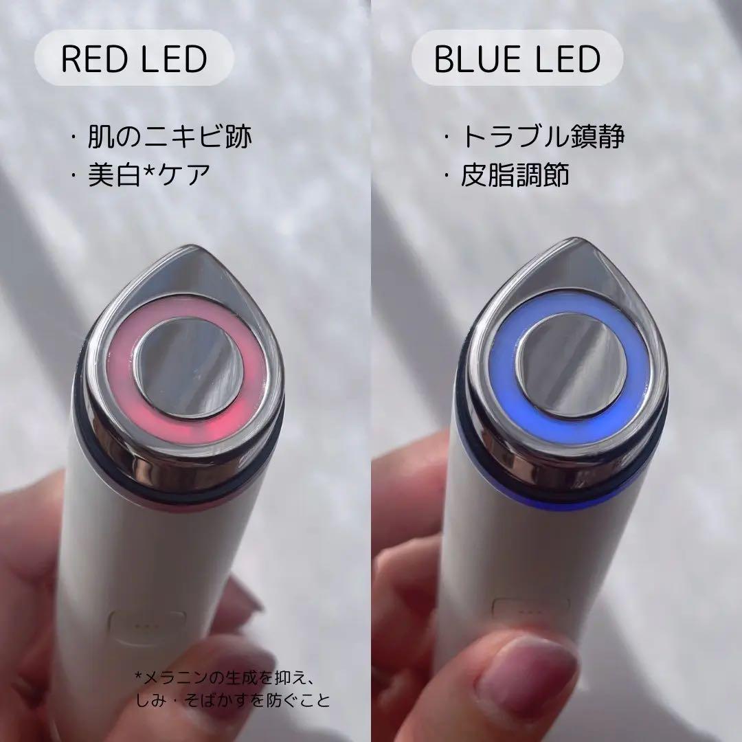 メディブラ ブースタープロミニ 美顔器