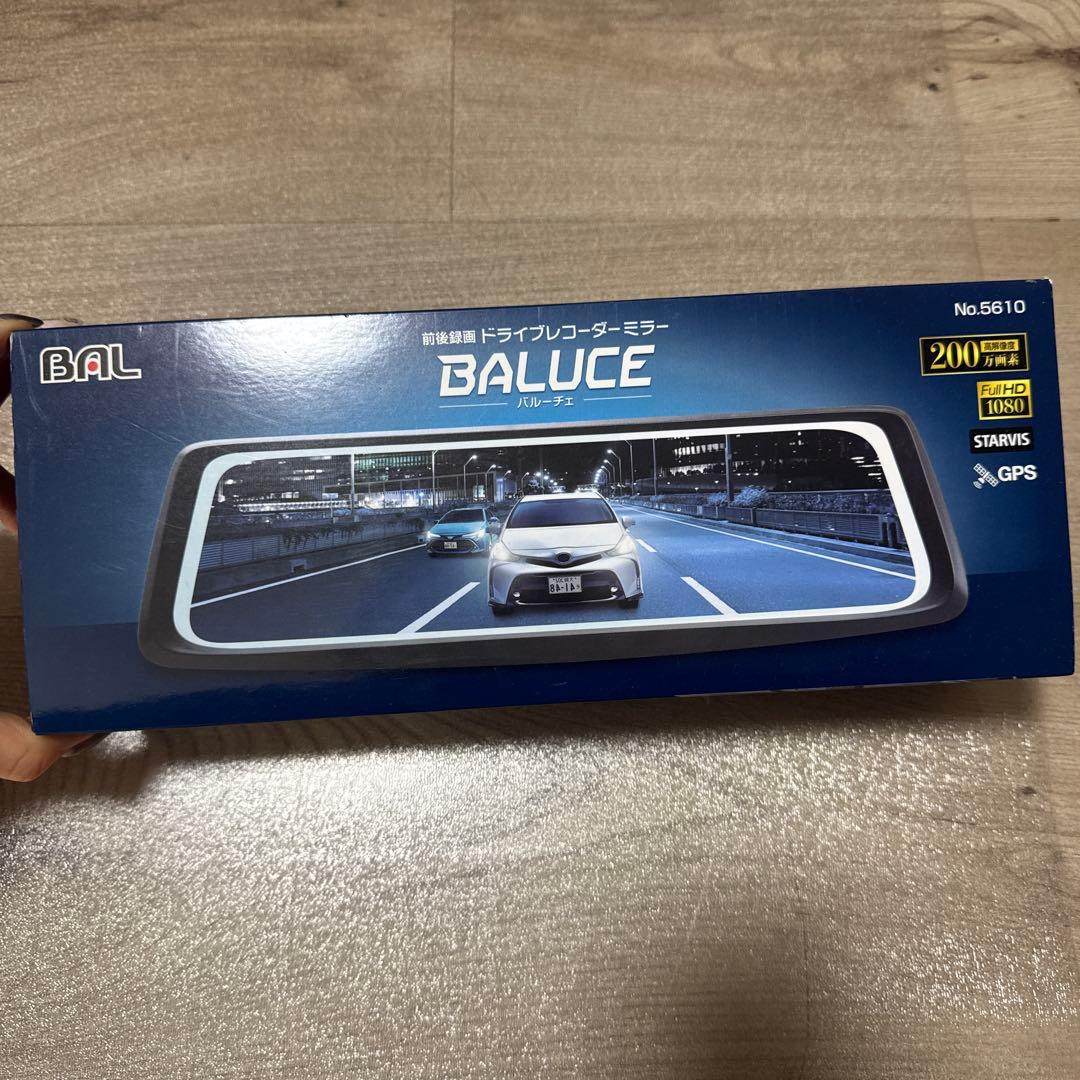 BALUCE No.5610 ドライブレコーダー
