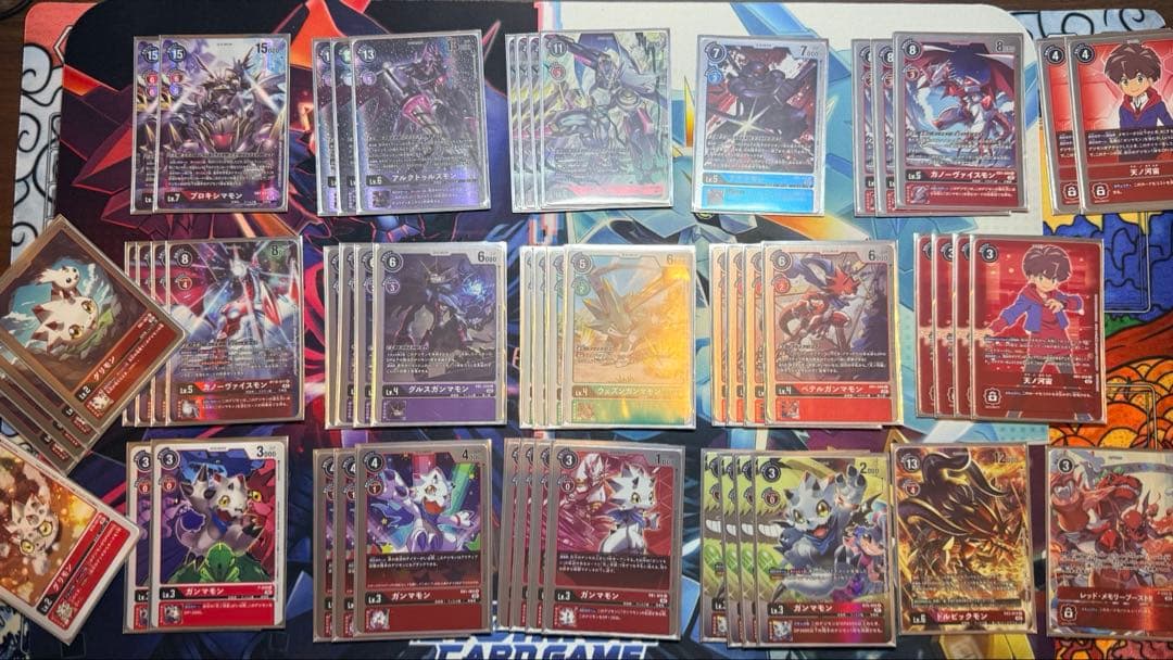 デジモンカードゲーム ガンマモンデッキ