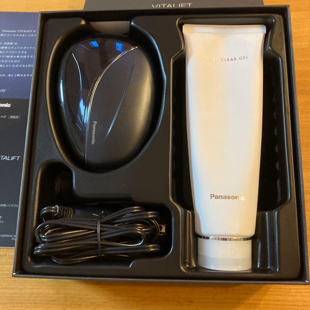 Panasonic バイタリフト かっさ EH-SP85-k