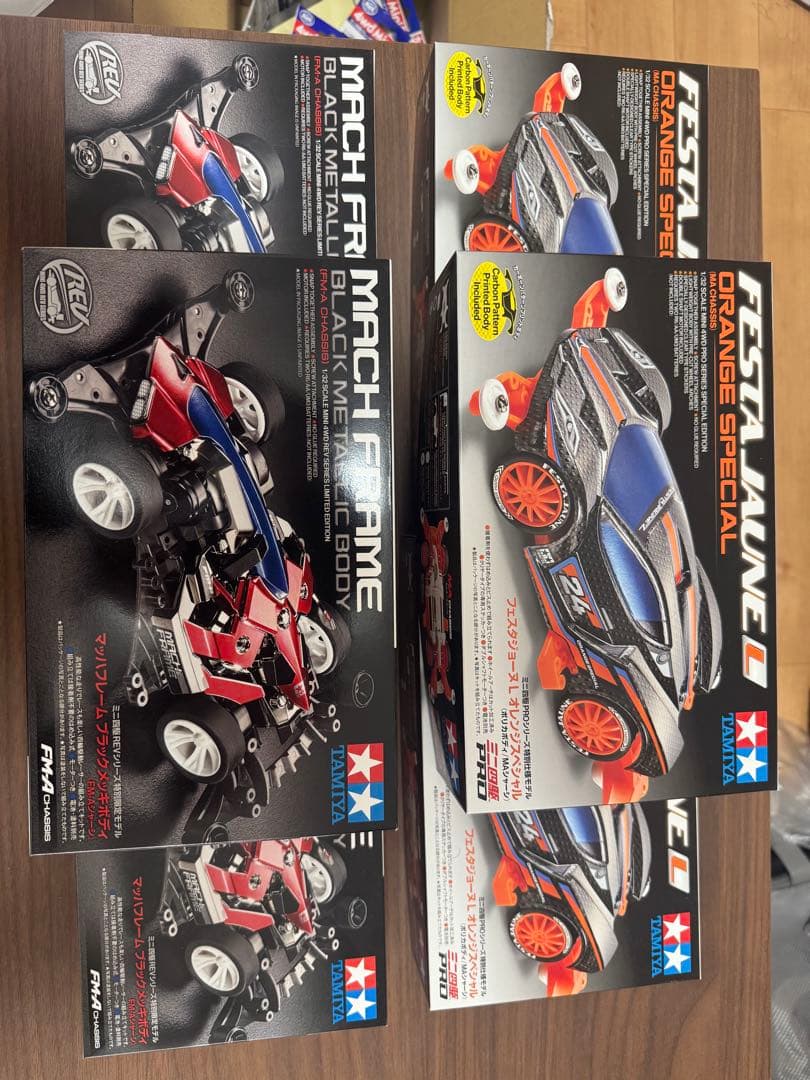 ミニ四駆まとめ売り　新品未開封セット　引退セット
