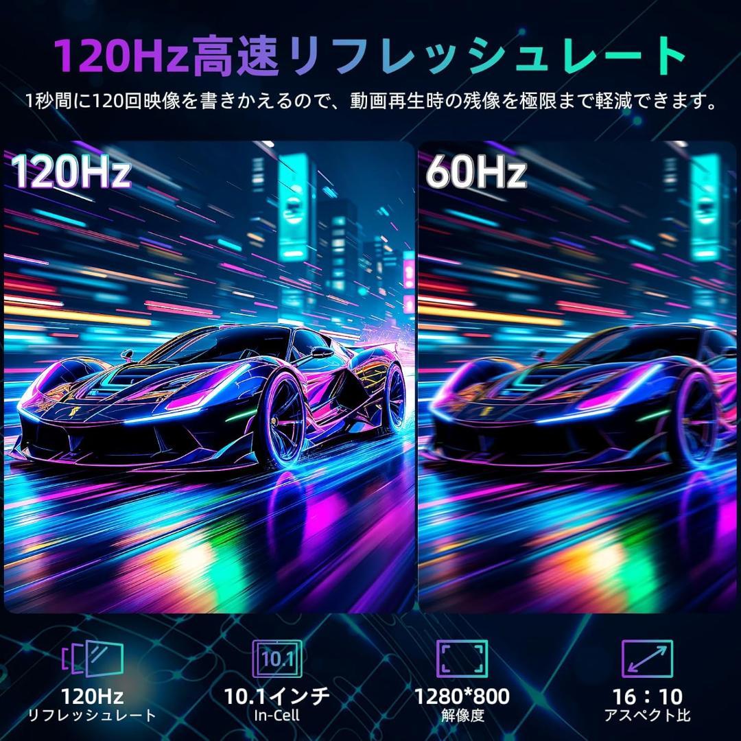 専用ケース付属！✨最新版10インチタブレット✨ Tavoni♡V5 動作確認済み