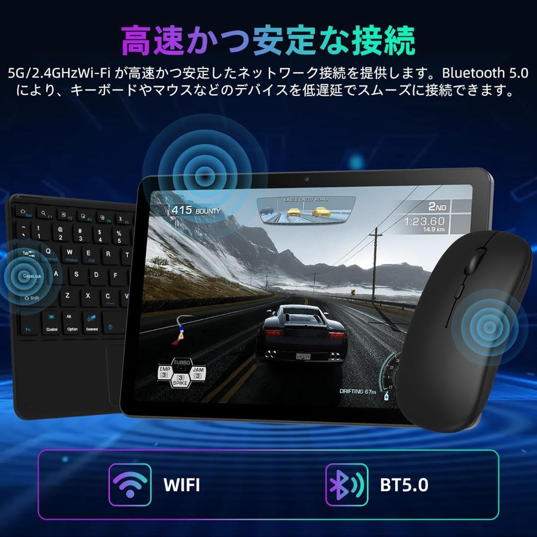 専用ケース付属！✨最新版10インチタブレット✨ Tavoni♡V5 動作確認済み