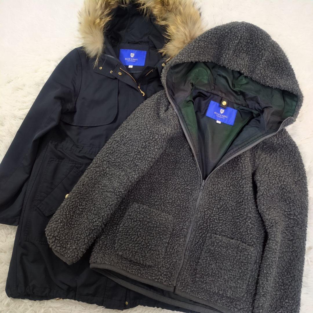 ブルーレーベルクレストブリッジ 5wayモッズコート ボアブルゾンライナー