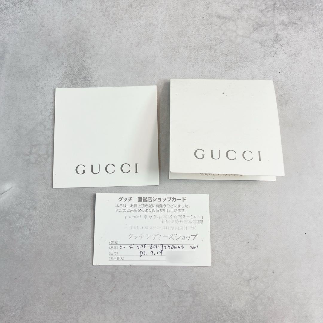 靴 Vintage Gucci Monogram Bow Mules 36 1/2