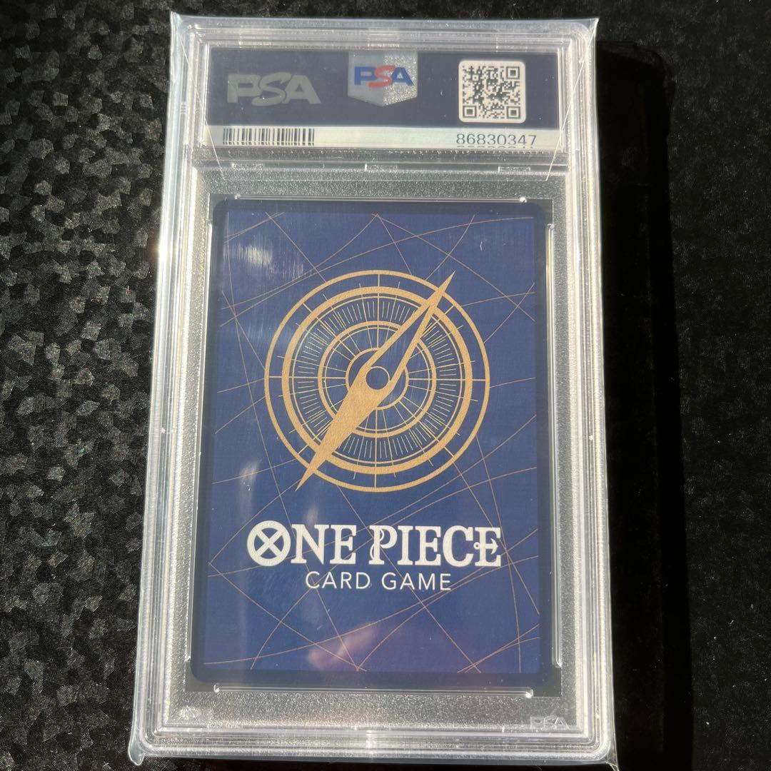 ナミ　スタンダードバトル　PSA10