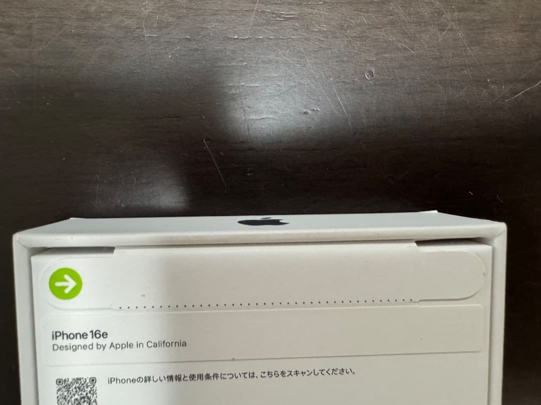 iPhone16e 128GB ブラック SIMフリー【新品未開封】