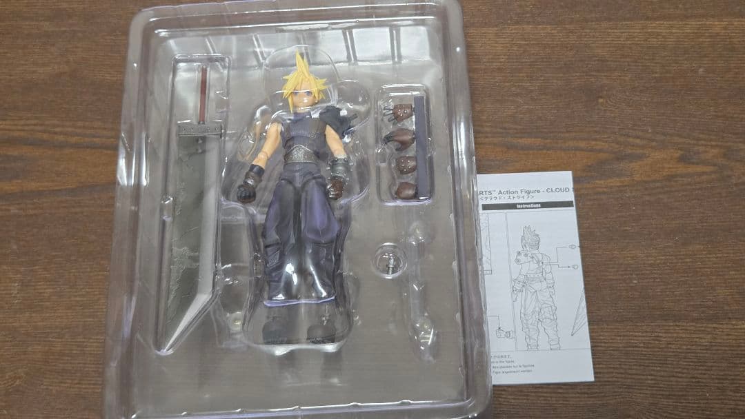 ブリングアーツ　クラウド セフィロス ティファ ファイナルファンタジー7