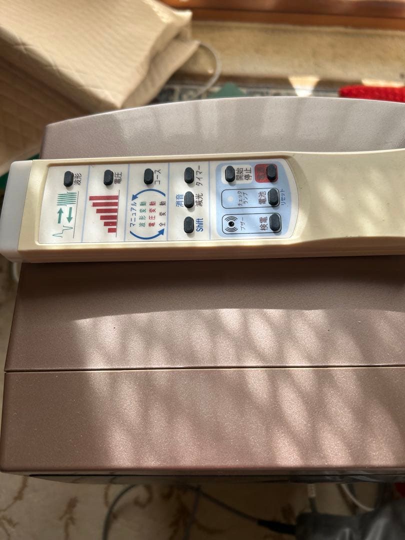 マプレックス 健康管理機器　ias30000