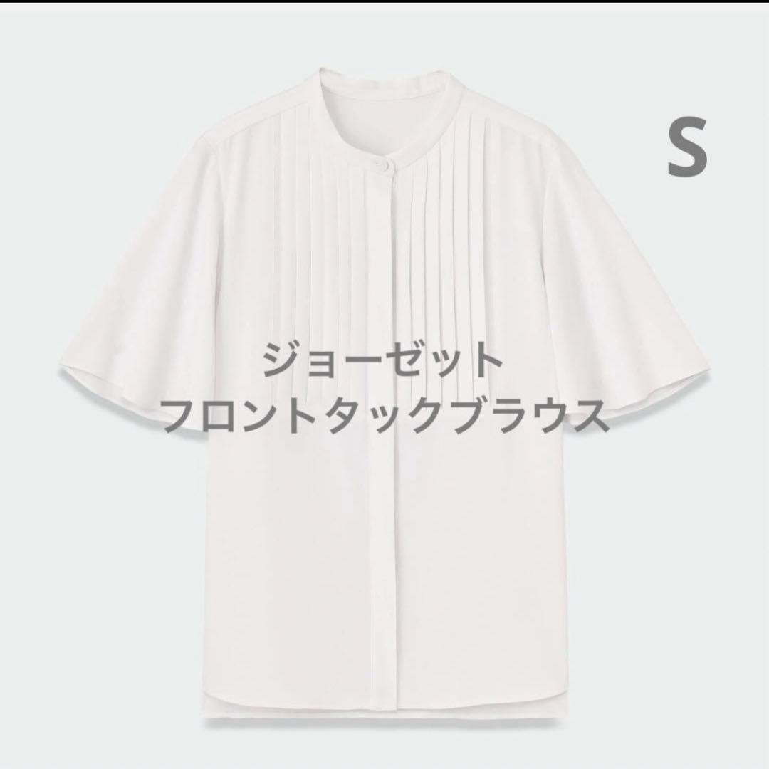 【ひまわりん】　プラステ　リネンブレンドジャケット　ホワイトブラウス2点