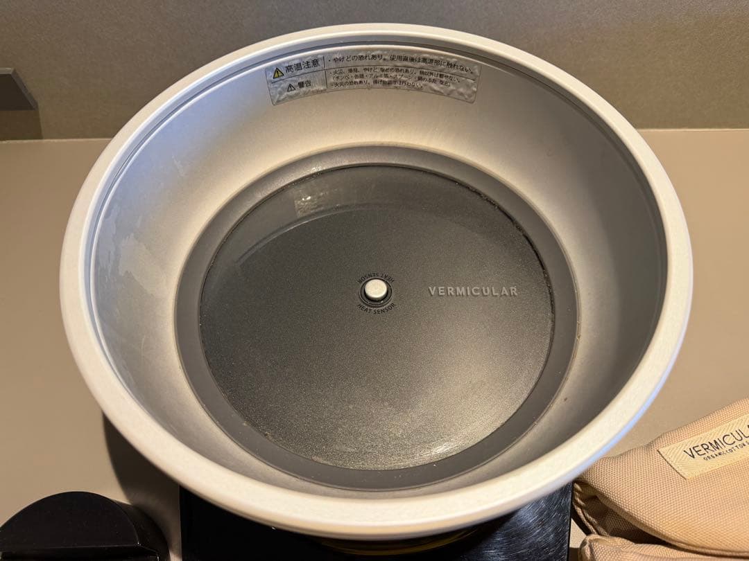 VERMICULAR ライスポット PH23A 5合炊き