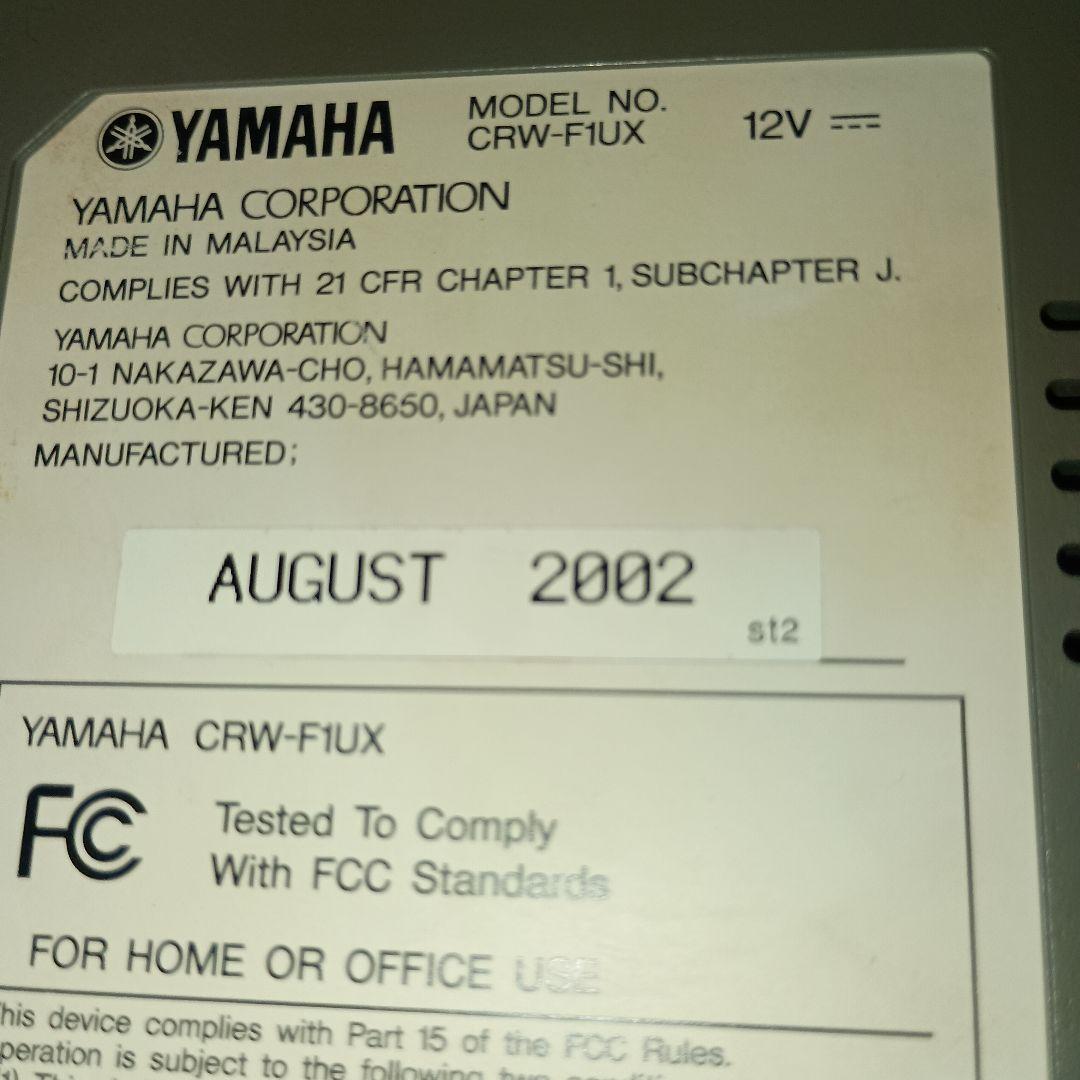 YAMAHA ヤマハ CRW-F1 UX