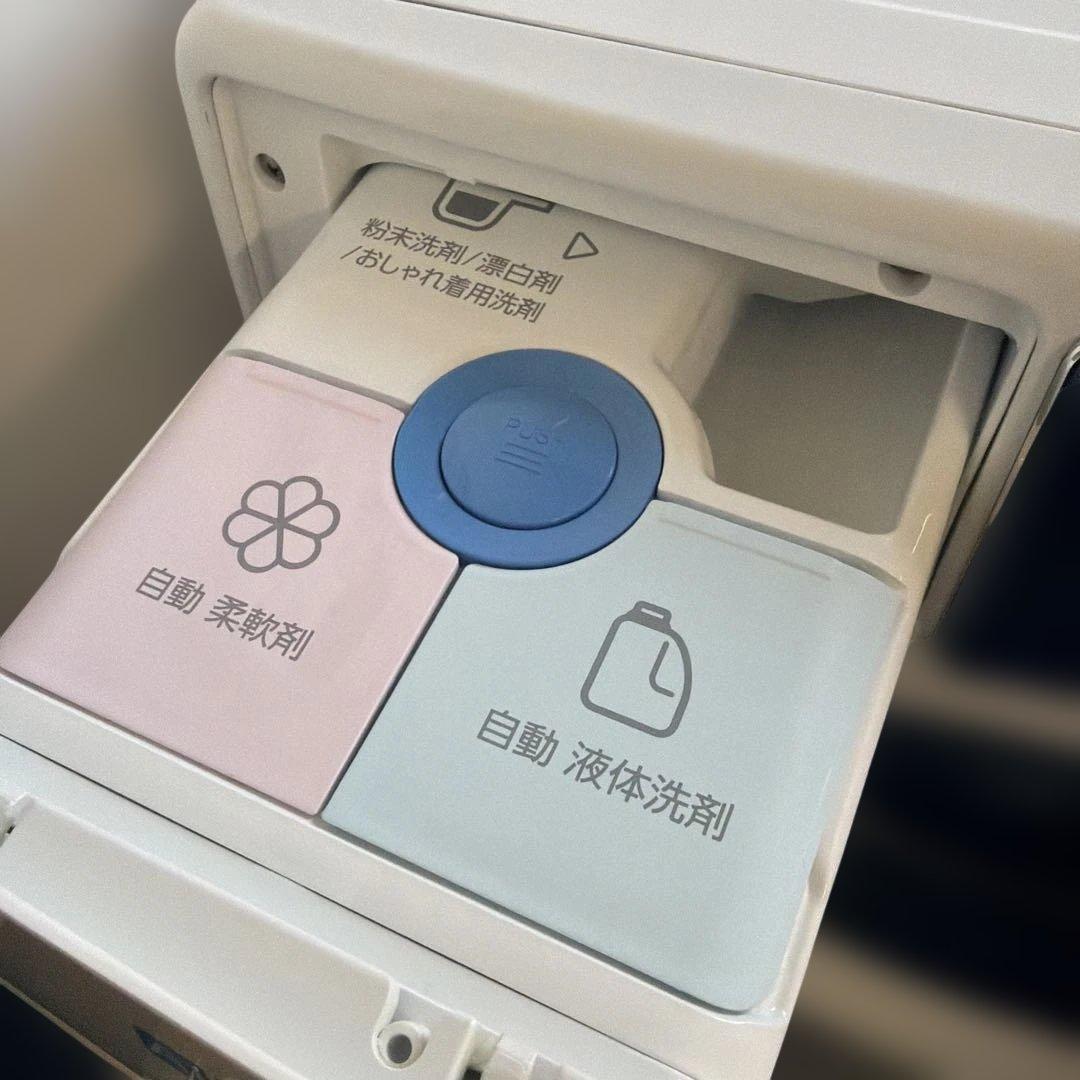 AQUAドラム式洗濯機 AQW-DX12N 洗濯12kg乾燥6kg 2022年製