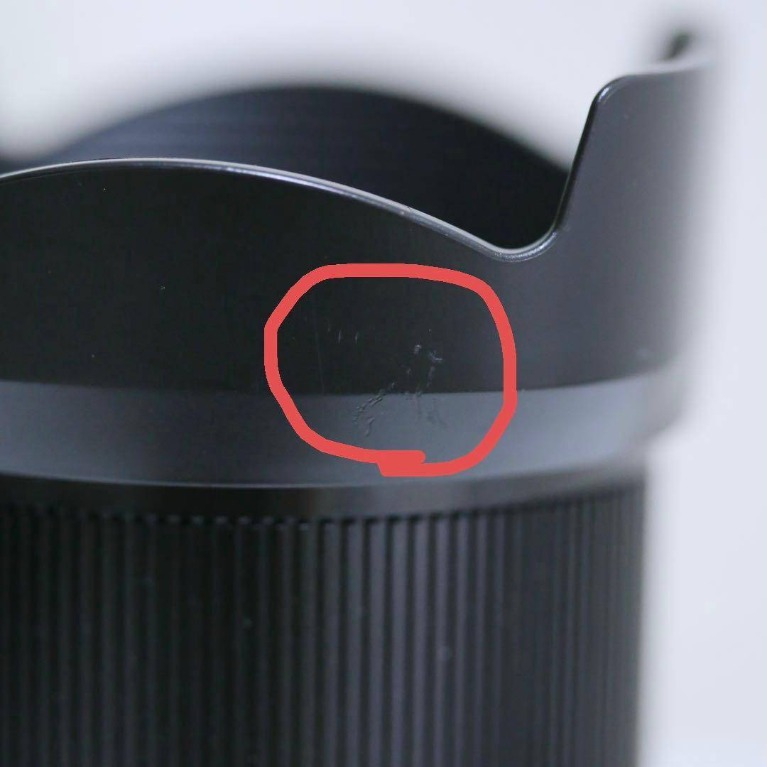 TTArtisan AF 75mm F2 （ニコンZマウント•箱無•保証書等無）