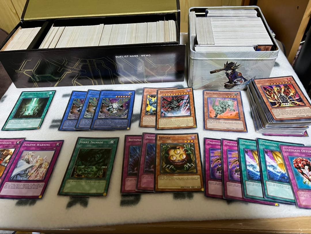 遊戯王　英語　引退　まとめ売り