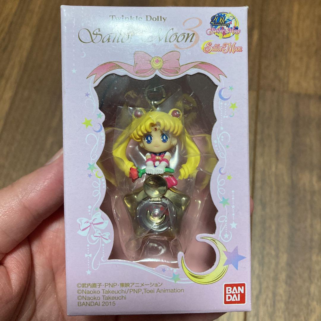 セーラームーン ストラップ 新品未開封