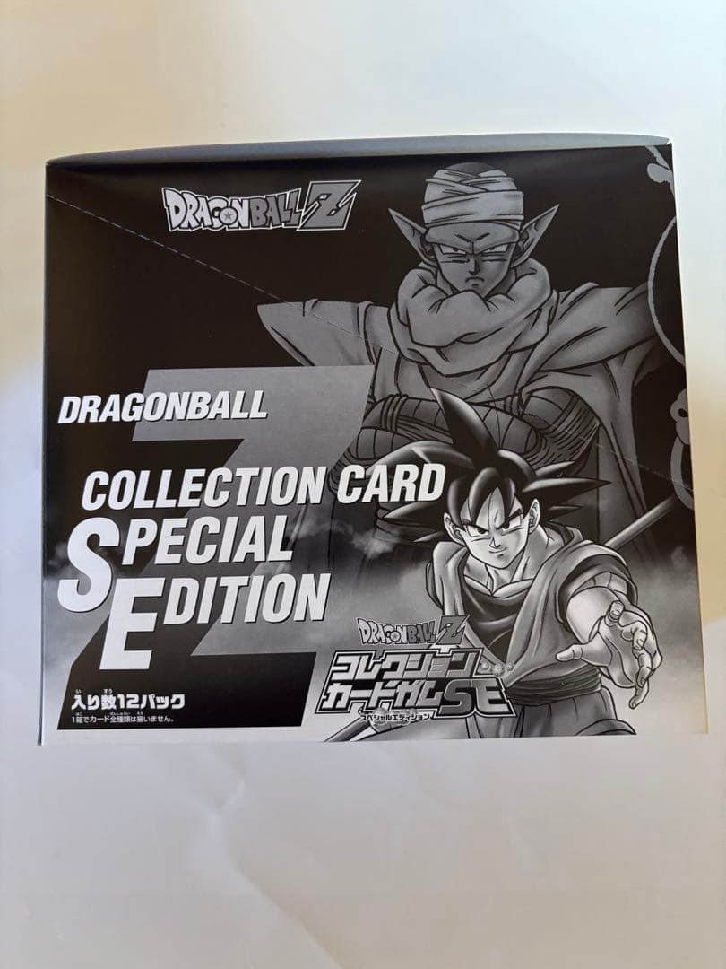 ドラゴンボールZ コレクションカード SE 12パック入り