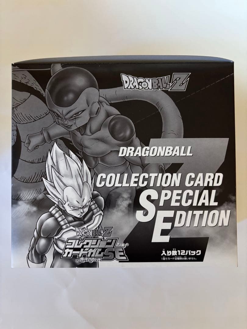 ドラゴンボールZ コレクションカード SE 12パック入り