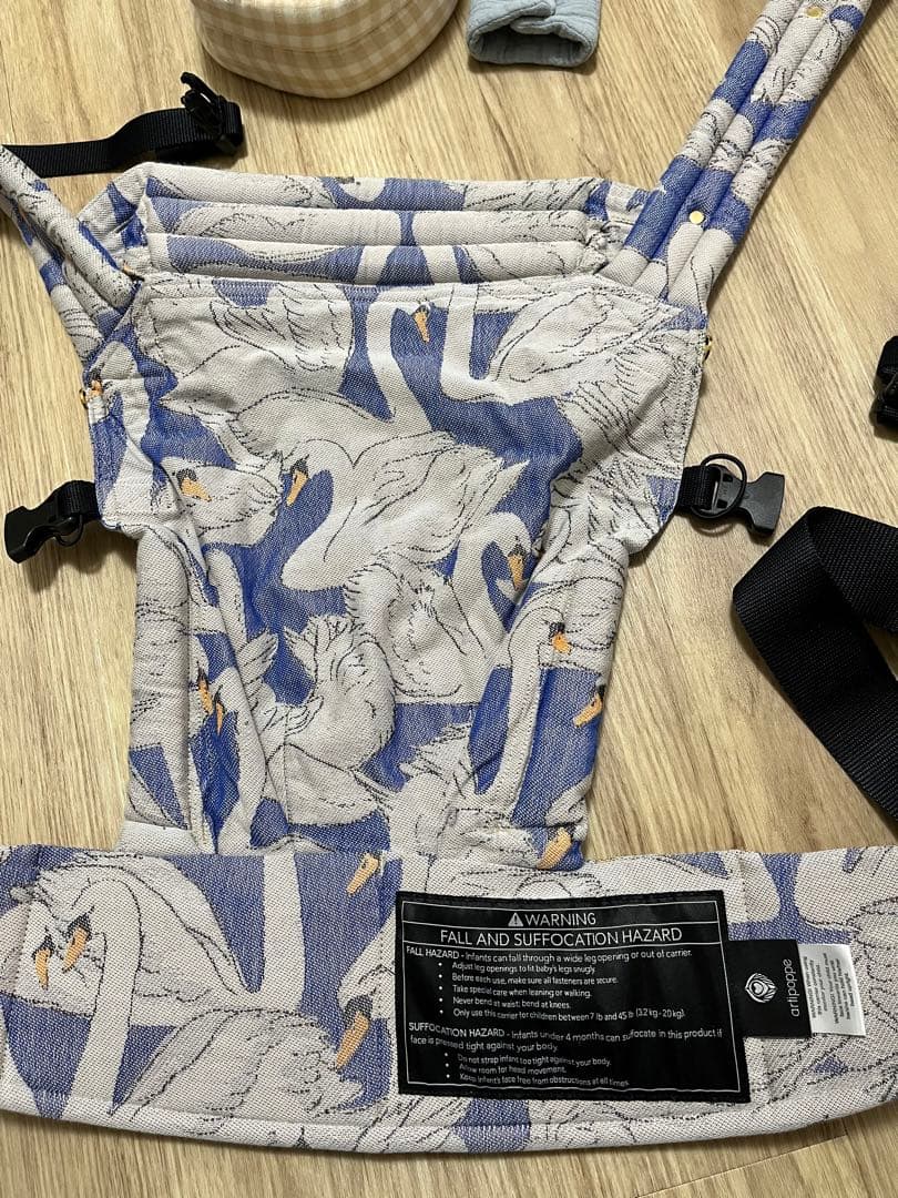 アーティポッペ　抱っこ紐　白鳥　スワン