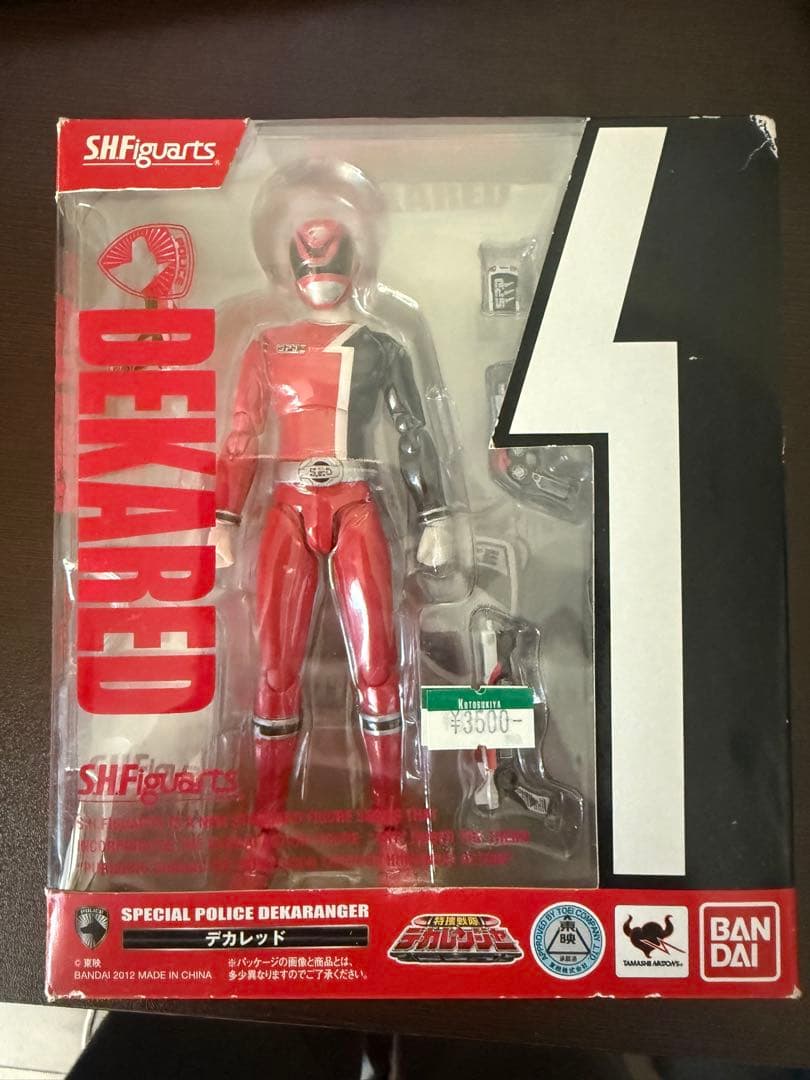SHFiguarts デカレッド