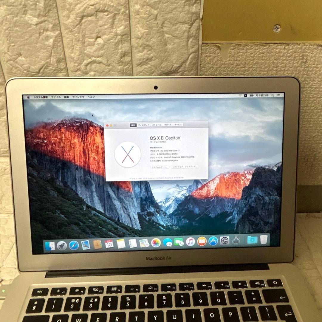 箱付き MacBook Air 13インチ A1466 i7/8G/256G