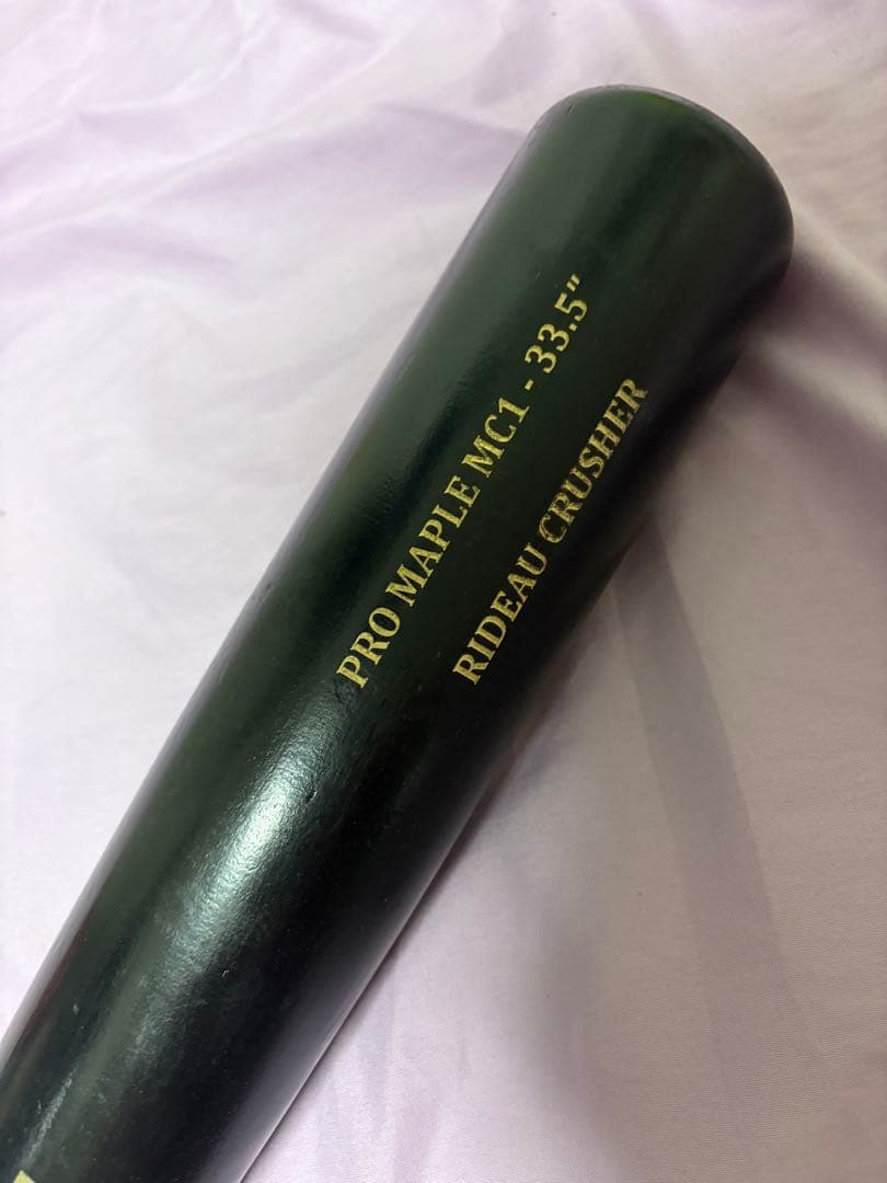 サムバット BFJ 硬式木製バット 85cm 約880g