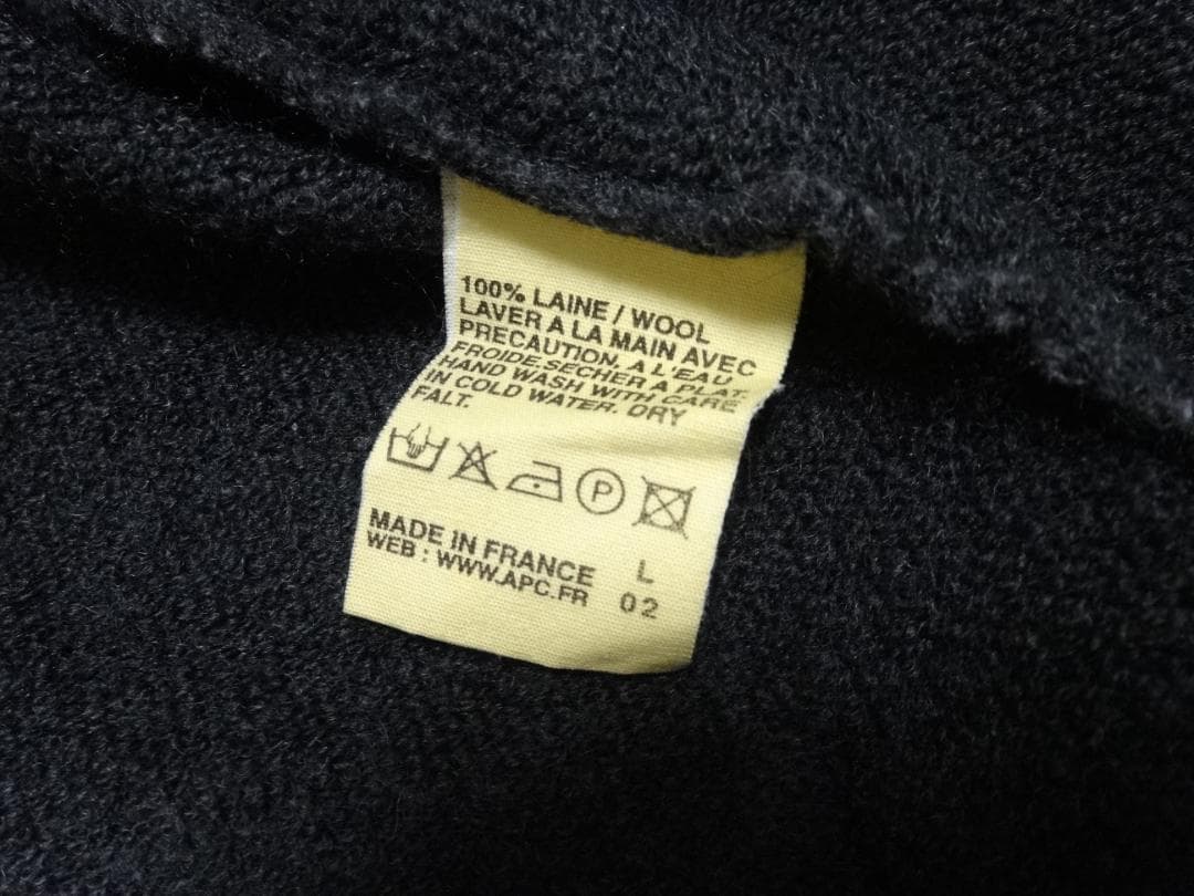 希少　９０ｓ　フランス製　A.P.C　ウール ジップアップジャケット　サイズ３