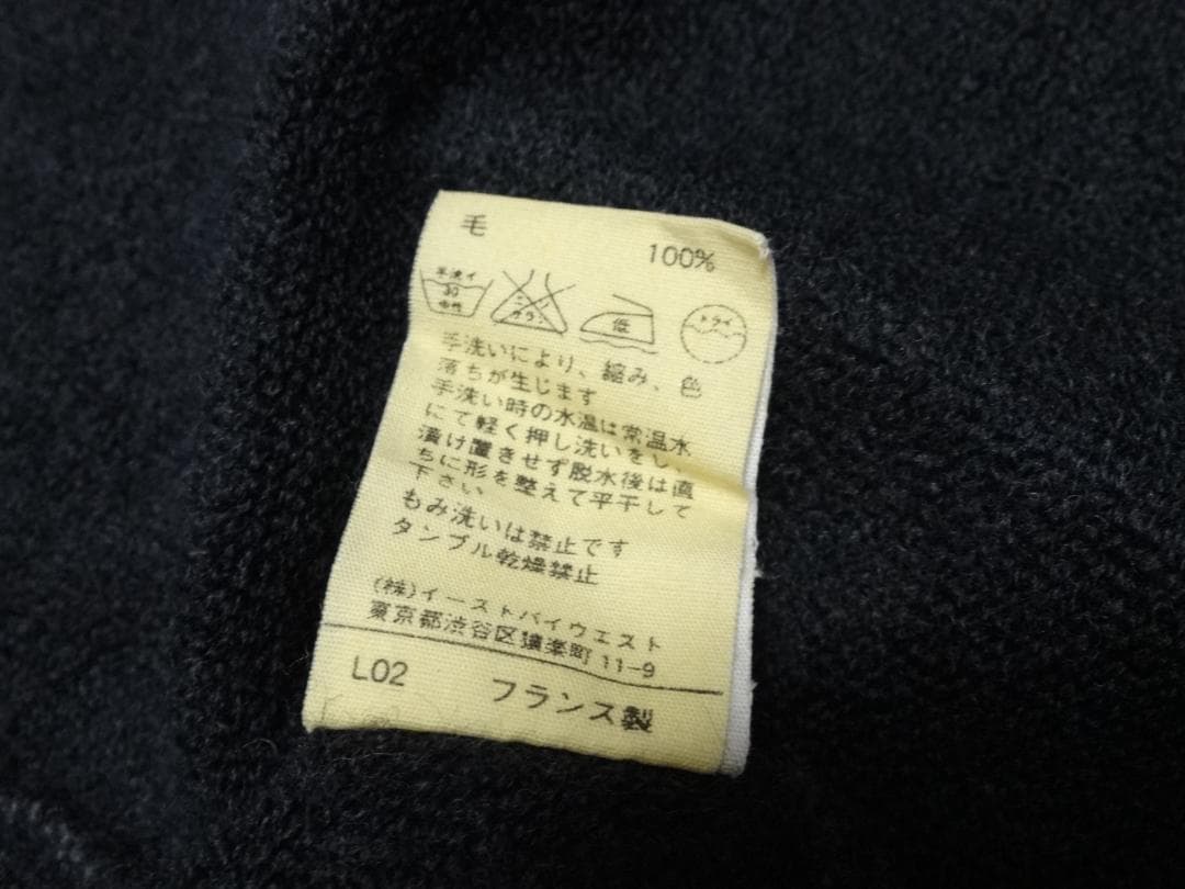 希少　９０ｓ　フランス製　A.P.C　ウール ジップアップジャケット　サイズ３