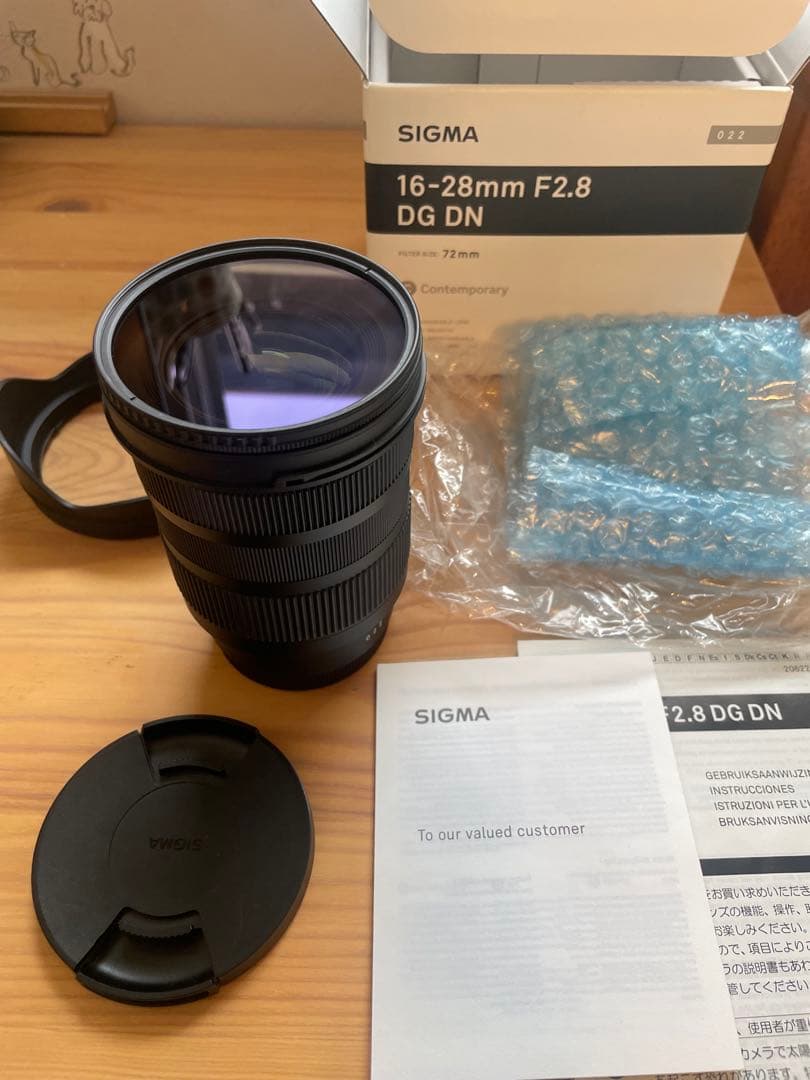 SIGMA 16-28mm F2.8 DG DN ズームレンズ　CPLフィルター
