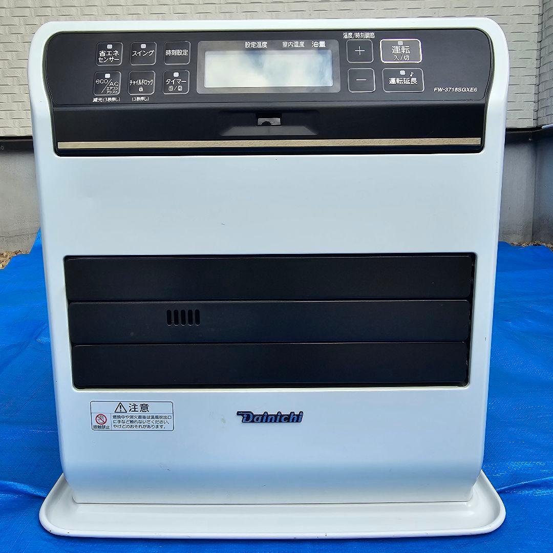 ダイニチ 木造10畳 コンクリート13畳まで 石油ファンヒーター