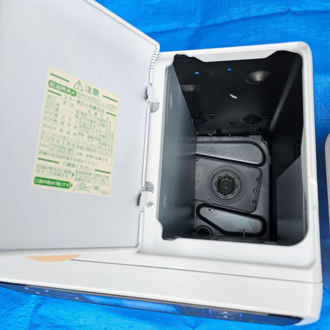 ダイニチ 木造10畳 コンクリート13畳まで 石油ファンヒーター