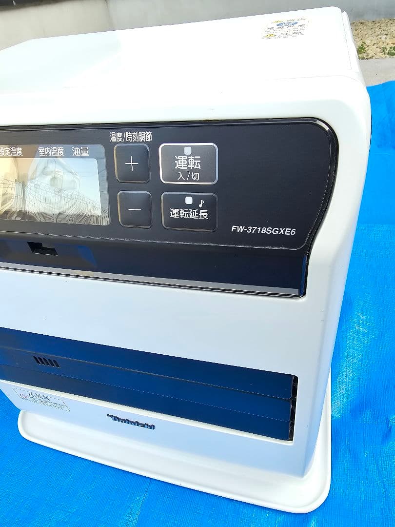 ダイニチ 木造10畳 コンクリート13畳まで 石油ファンヒーター