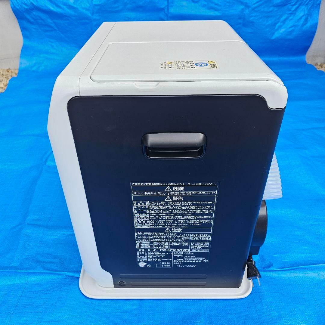 ダイニチ 木造10畳 コンクリート13畳まで 石油ファンヒーター