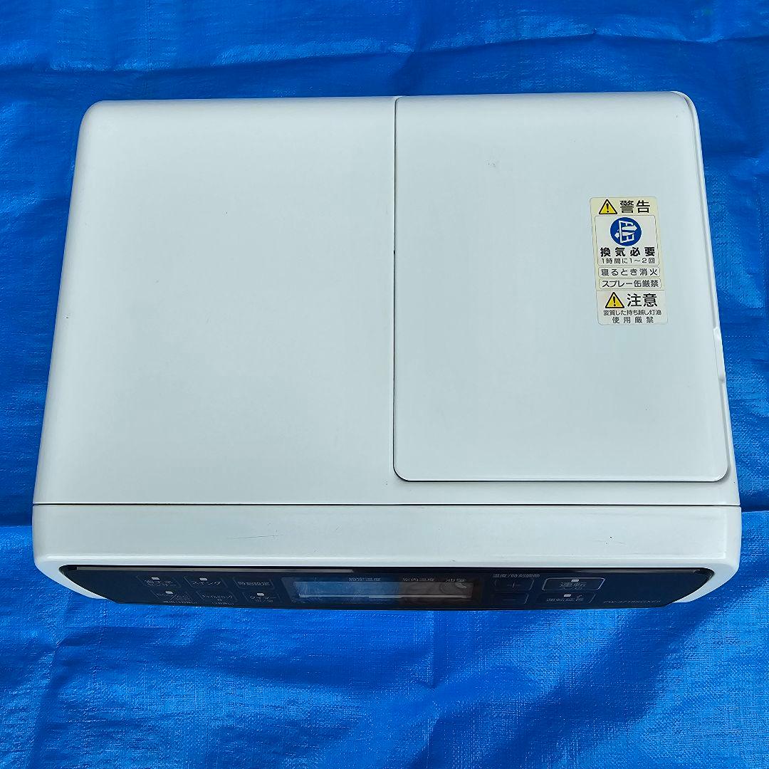 ダイニチ 木造10畳 コンクリート13畳まで 石油ファンヒーター