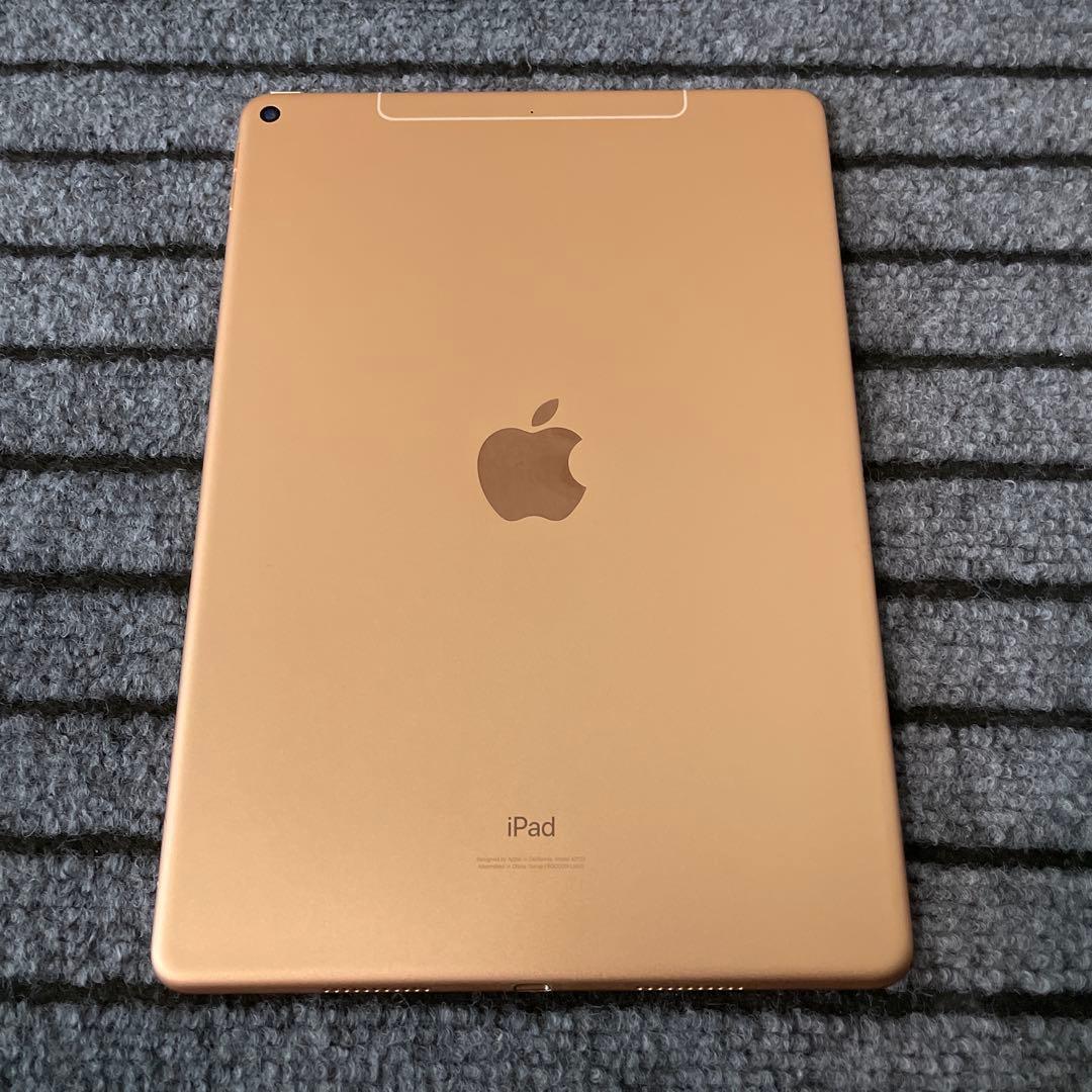 233 iPad Air3 3世代 256GB SIMフリー ゴールド