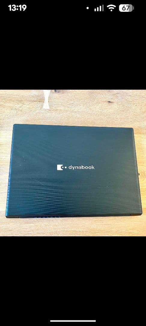 【軽量】オフィス付き/Windows11/SSD/ノートパソコンDynabook