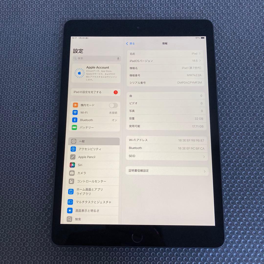 3392【早い者勝ち】電池良好☆iPad7 第7世代 32GB WIFIモデル☆