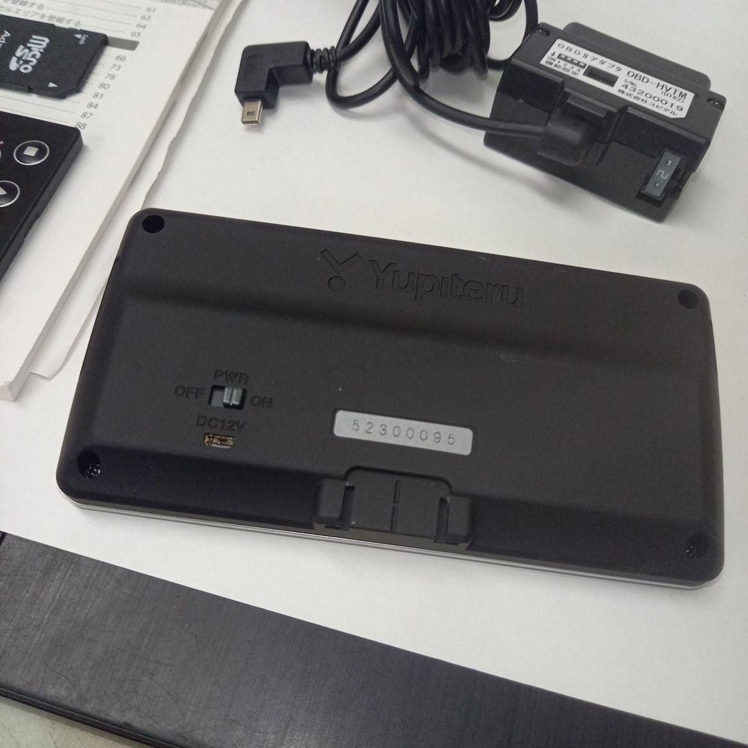 ヒ*デ様 ハイブリッド用　ユピテル　レーダー　GWR93HVT　OBDプリウス