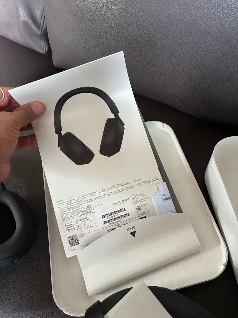 SONY WH-1000XM5 ワイヤレスヘッドホン ブラック ケース付き