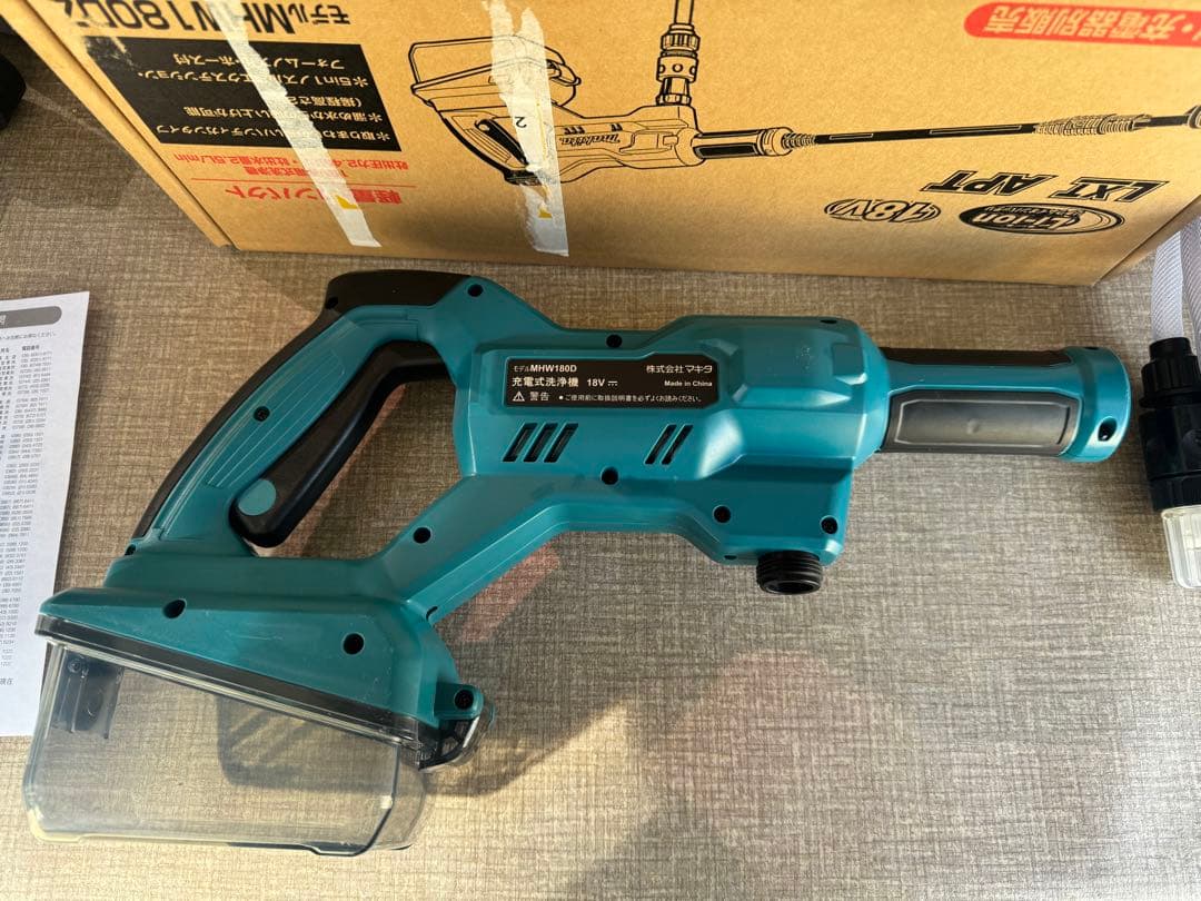 Makita コードレス18V高圧洗浄機