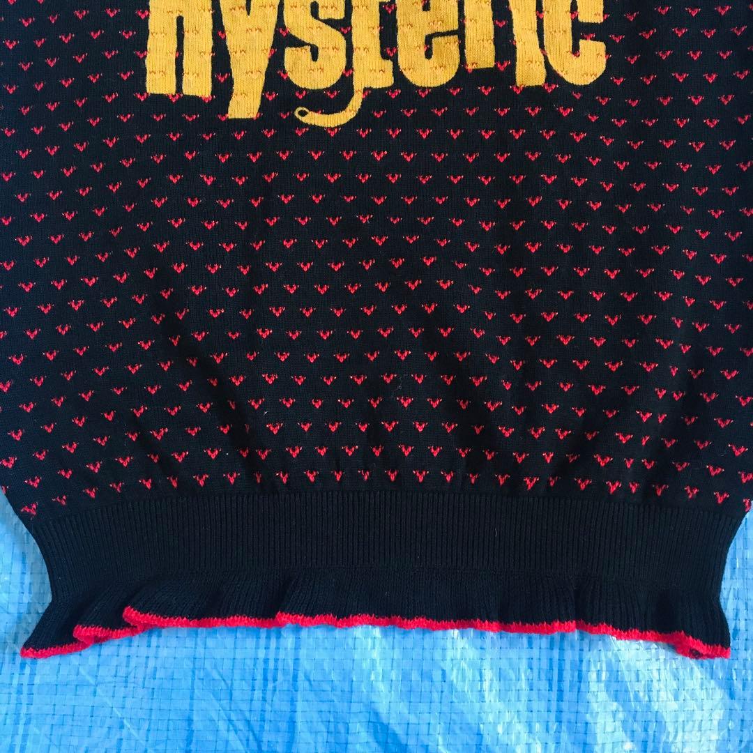 極美品⬛︎ヒステリックグラマー⬛︎ニットキャミ⬛︎ラメ⬛︎ネコ⬛︎ハート総柄