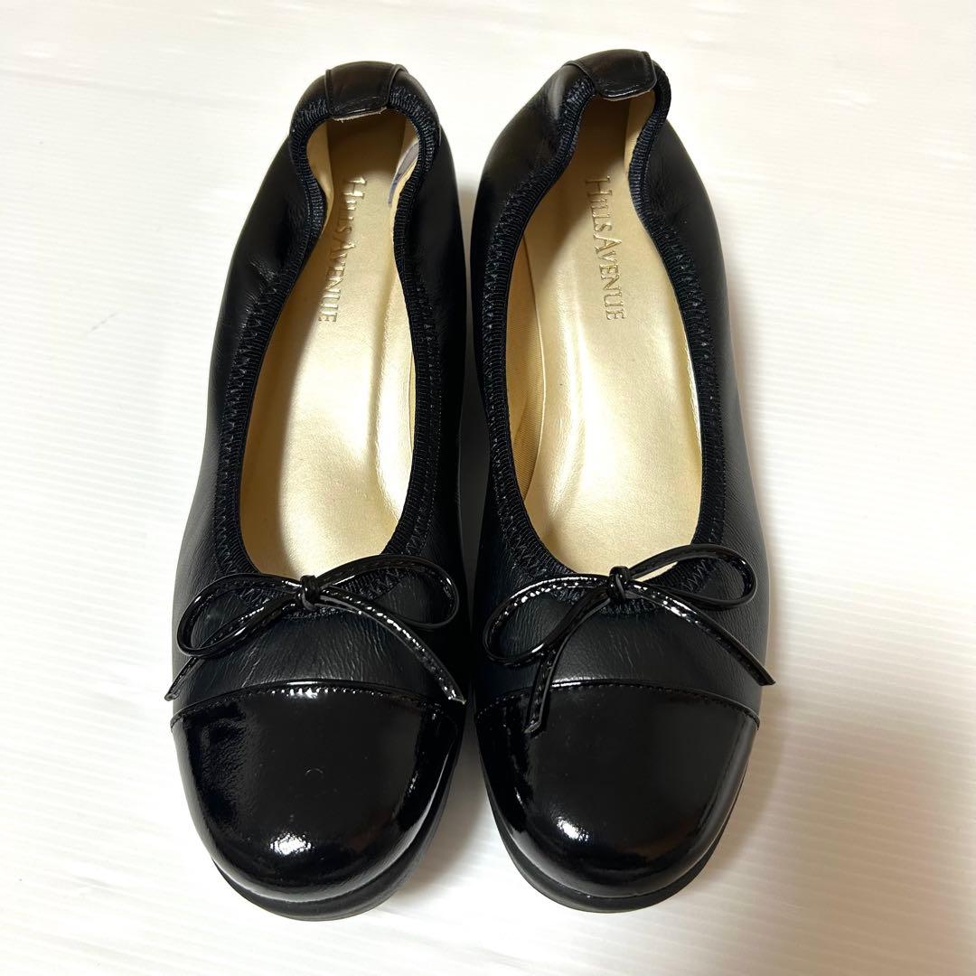 新品未使用✨ヒルズアヴェニュー 23.5㎝ ウェーブソール レザーパンプス